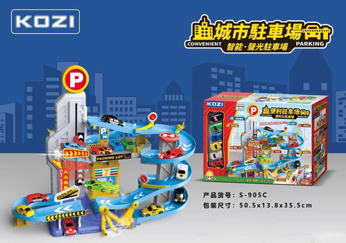 小學(xué)者動(dòng)漫 以創(chuàng)新為帆，用設(shè)計(jì)破界，用心筑夢(mèng)快樂(lè)童年