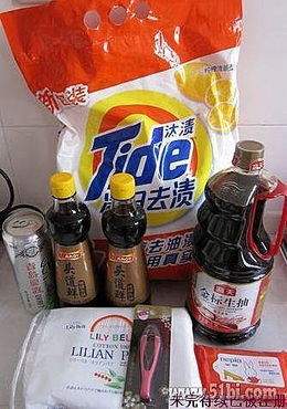 100元與25元 日用品消費(fèi)的智慧選擇