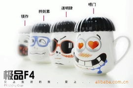 家居日用品 日常生活的無(wú)聲伴侶