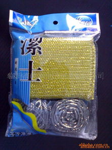 臨沂市蘭山區(qū)潔士日用品廠(chǎng) 007商務(wù)平臺(tái)上的日用品新標(biāo)桿