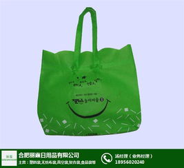 麗霞日用品 銅陵無(wú)紡布袋行業(yè)品牌解析